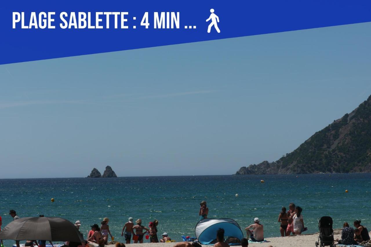 Sweet Galion - Cosy - Plage - Host Provence La Seyne-sur-Mer Bagian luar foto