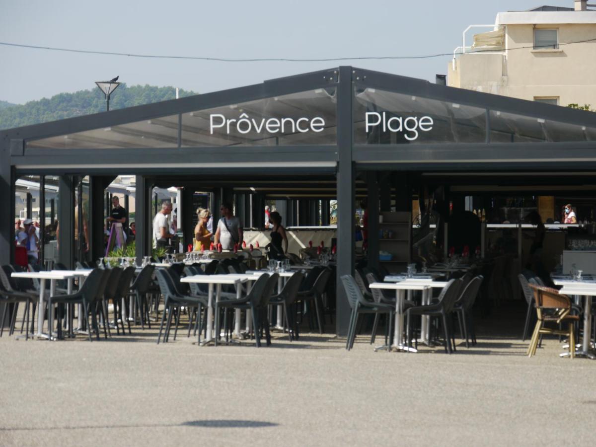 Sweet Galion - Cosy - Plage - Host Provence La Seyne-sur-Mer Bagian luar foto