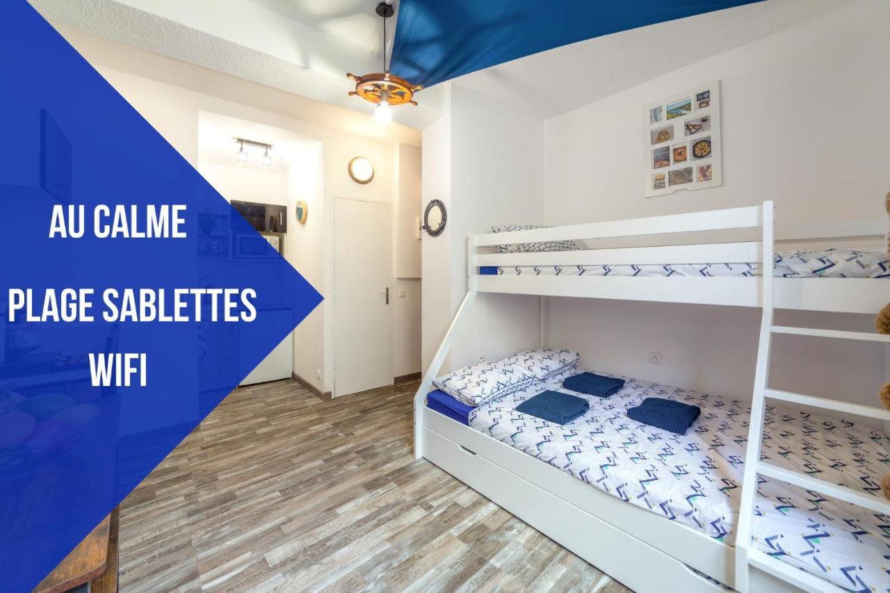 Sweet Galion - Cosy - Plage - Host Provence La Seyne-sur-Mer Bagian luar foto